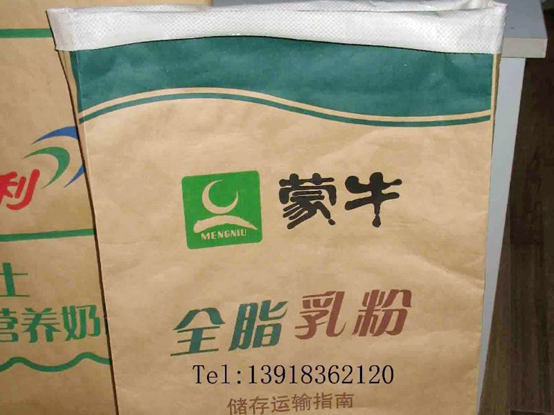 1624620398793832.jpg 2021062502.jpg