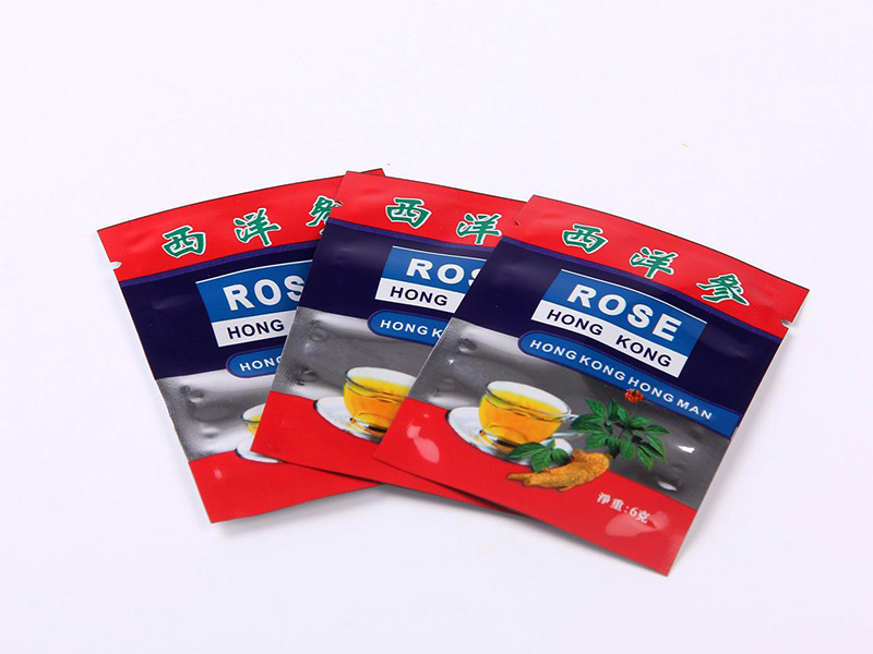 1626261506304250.jpg 2021071401.jpg