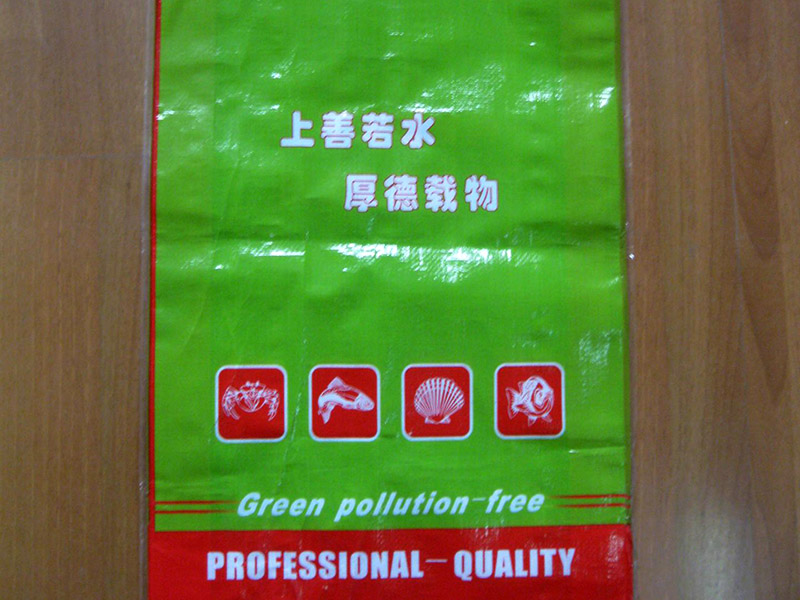 1632996889876699.jpg 2021093001.jpg